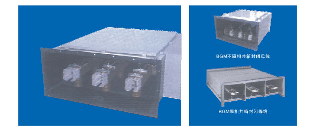 滑触线厂家 滑触线厂家
